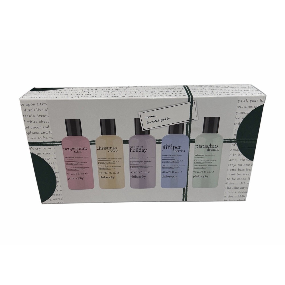 Philosophy Limited Edition Shower Gel Wishlist Holiday Gift Set - 5-Piece- NIB